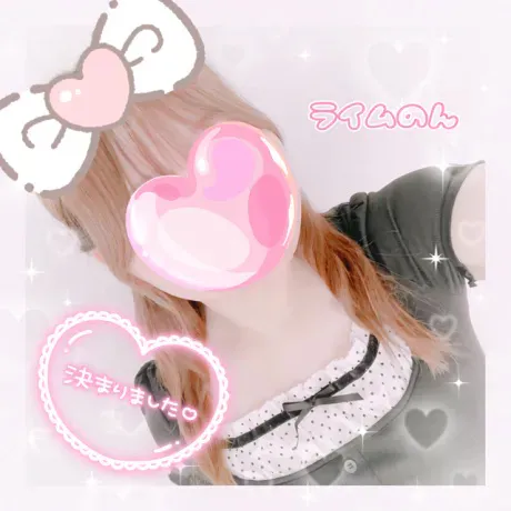 ♡