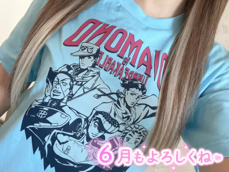 新人 えま 【青森】キューティーハニーズ