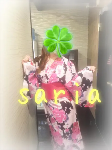 とってもお得なコース！/サリア