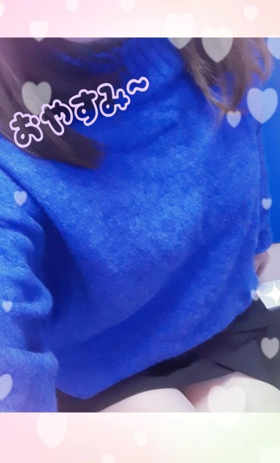 まりな【最高な美熟女】おばさんの店