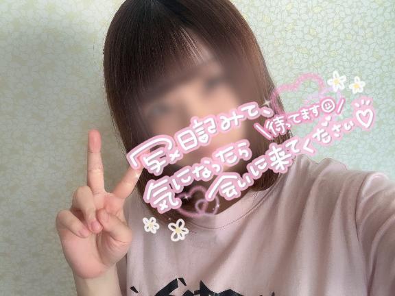 (🐰)出勤♡次回13時～🈳
