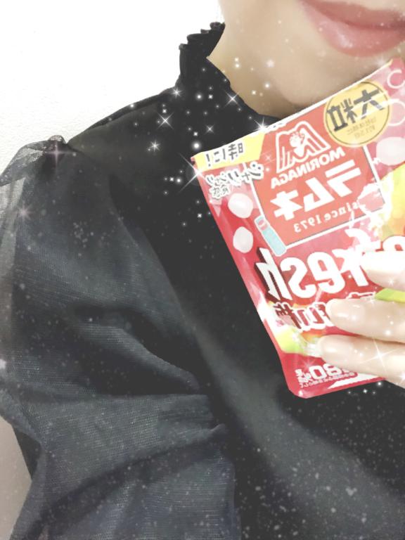 きょうかデリヘルで遊ぼう!!-仙台店-