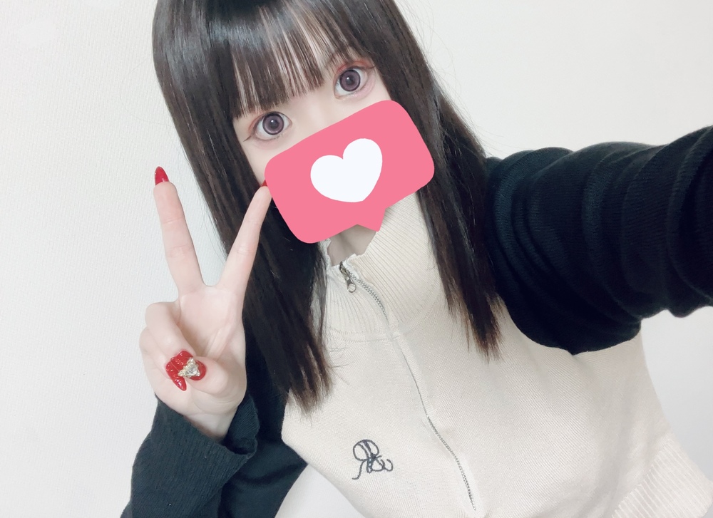 ありがとうございました 💗