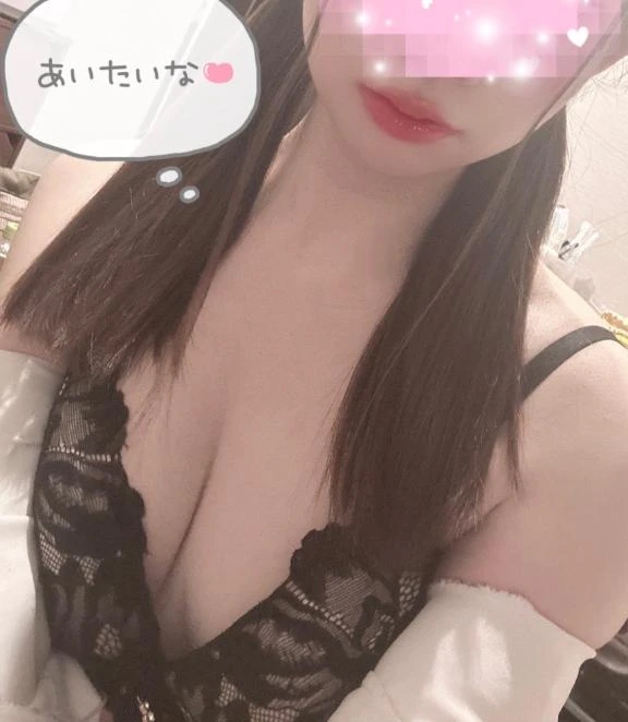 16時までいるよん✋