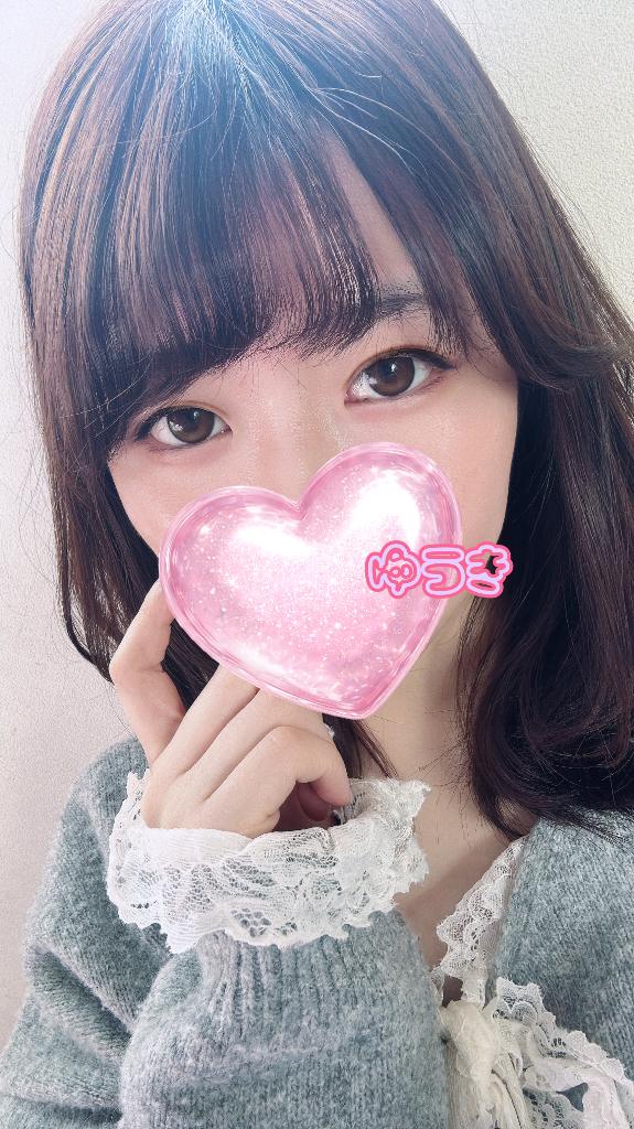 ゆうきエススタイルクラブ