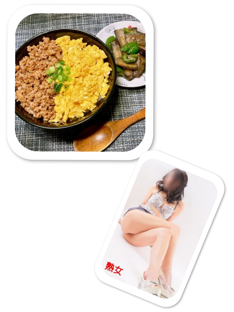 食材に翻弄されっぱなし
