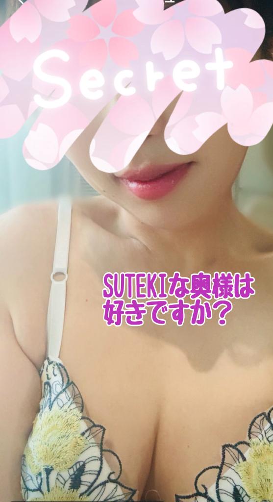 今日の御礼🫧
