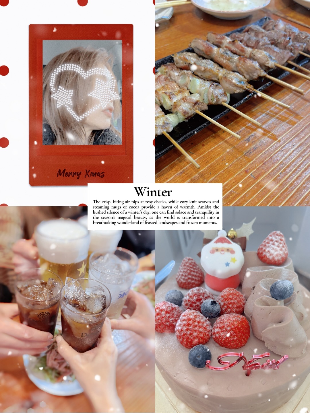 ゆったりのんびり🎶