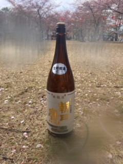 04/17 14:38きょうか 奥様