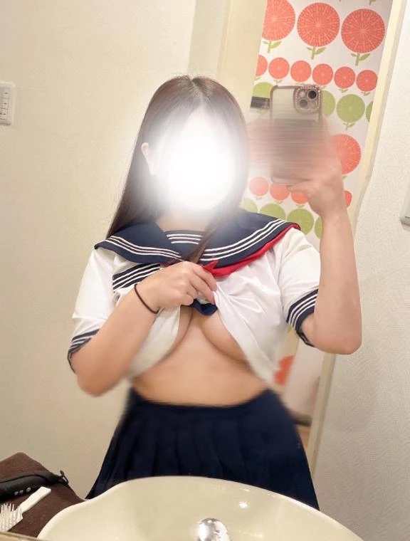 今から会える、？///