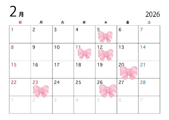 ♡2月のスケジュール🗓