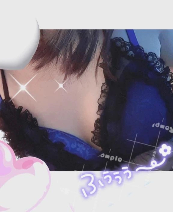 まりな【最高な美熟女】おばさんの店