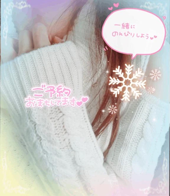 出勤します(〃▽〃)