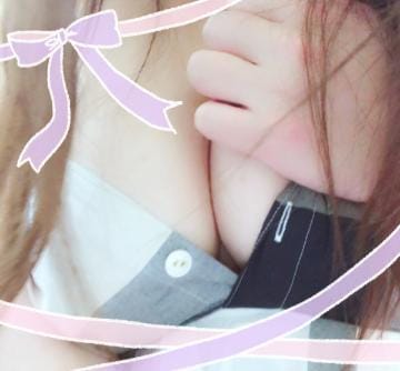 受付スタート♡