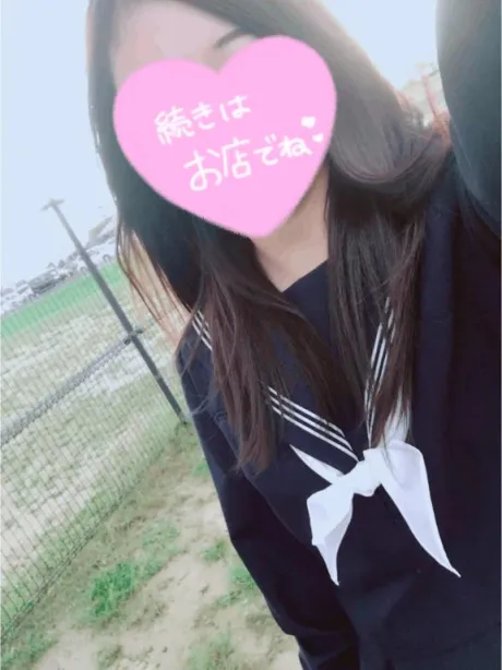 ひかりたっぷりHoney oil SPA