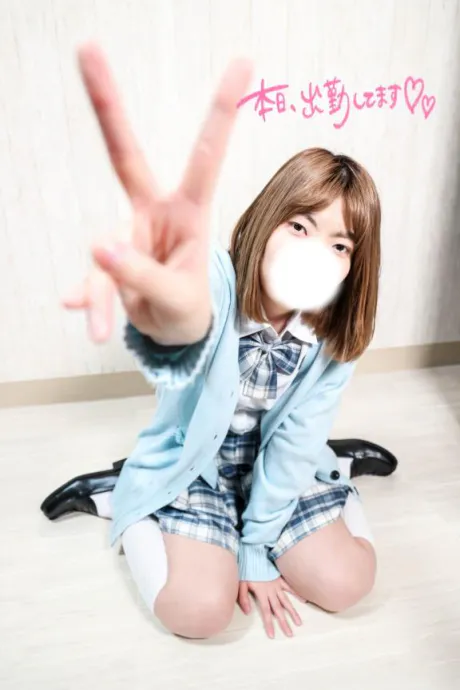 アオイTWO×TOP-ツートップ-