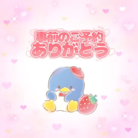 すず☆トナツマの峰不二子BOⅮÝ隣の人妻お口で愛して