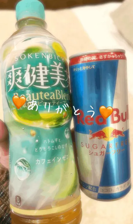 ナナミセレブガーデン