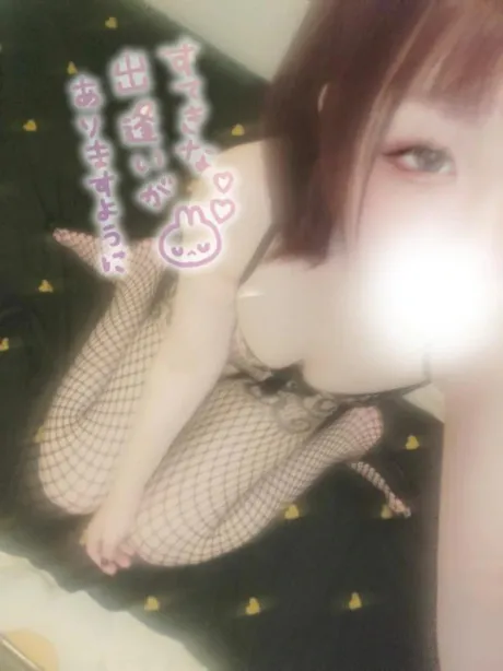 まいこ人妻の楽園