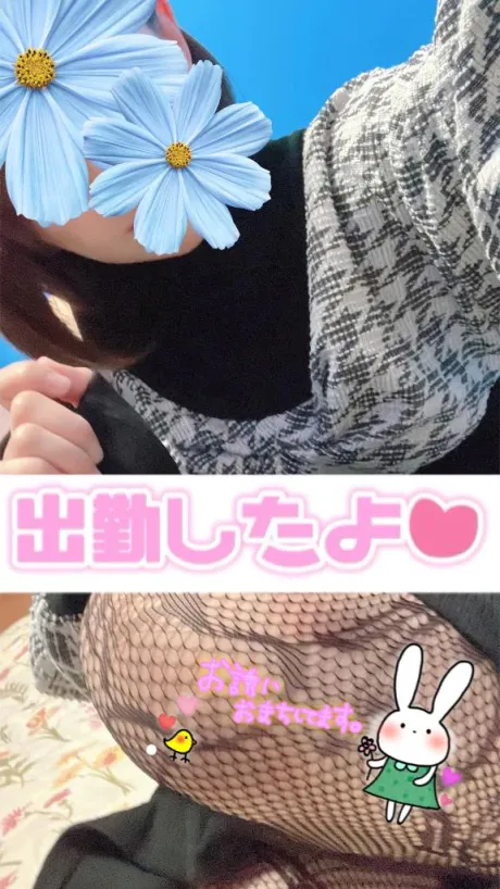 ひろこおばさんの店