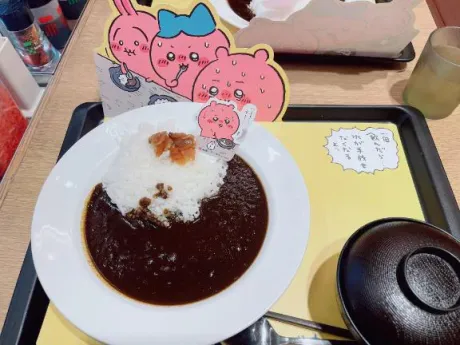 激辛/★ほしの★