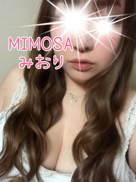 みおりさん【青森】MIMOSA