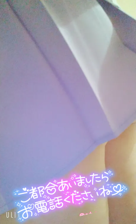 21:00だよ/業界初まりん(弘前)