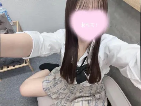 みゆのブログ 退勤‪ 𛰙᭜𖫴𖫰𖫱𖫳𖫲𖫲𖫳𖫴𖫰𖫱꛰ ᭜𖫴𖫰𖫱𖫳𖫲𖫲𖫳𖫴𖫰𖫱꛰♡♡