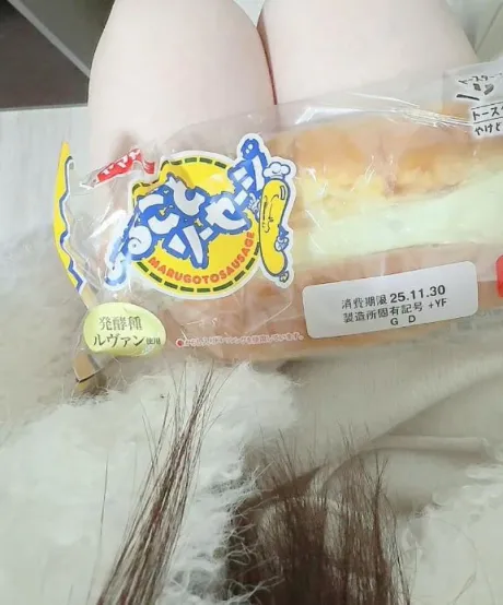 みれいREGALO 久留米店