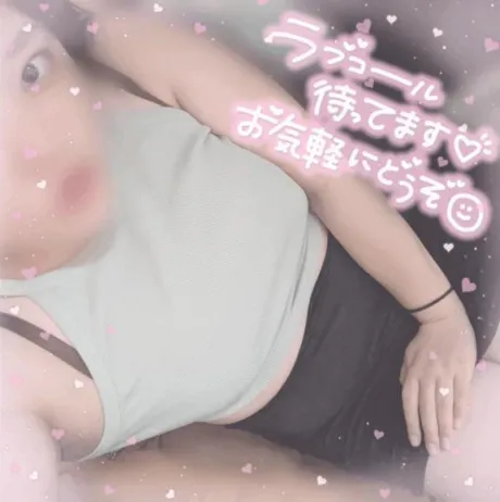カエラのブログ 🥺✨