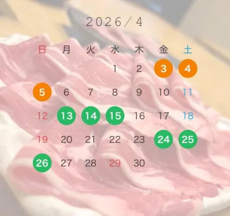 クレハ人妻生レンタルーNTRー