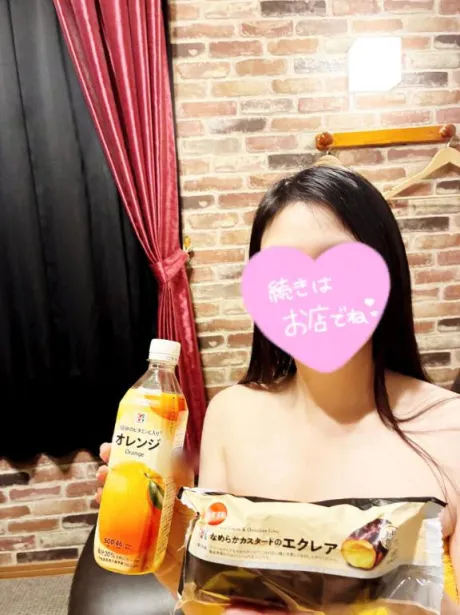 O様ありがとうございました💕