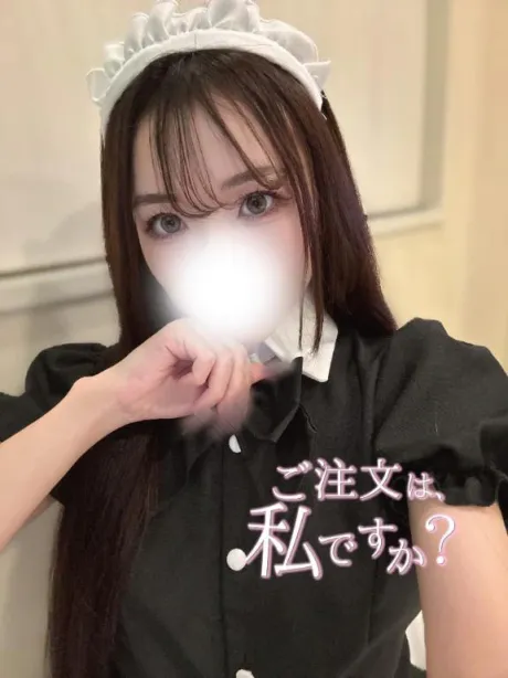 いたずらしないで💘🪽/るりか