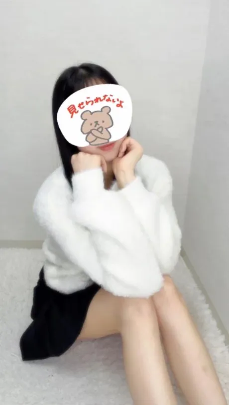 ましろすごいエステ　仙台店