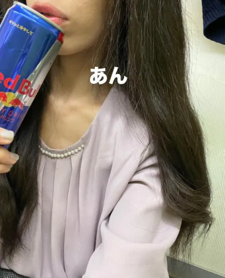 えちえちチャージ中💋💕/あん　奥様