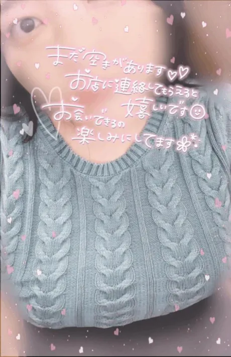 カエラのブログ 𝑇ℎ𝑎𝑛𝑘 𝑦𝑜𝑢❣️