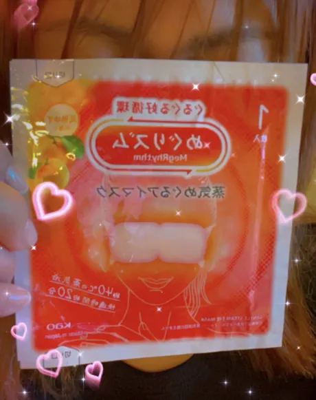 thanks/ももは