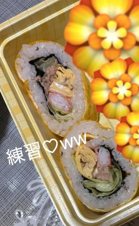 愛（あい）REGALO 久留米店