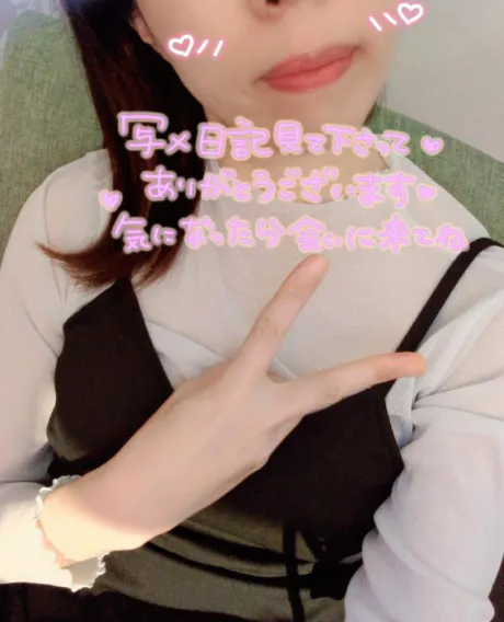 あい奥様メモリアル