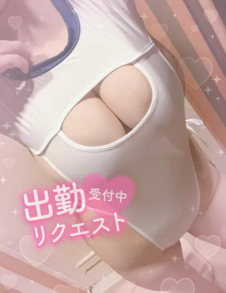 ゆま奥様メモリアル