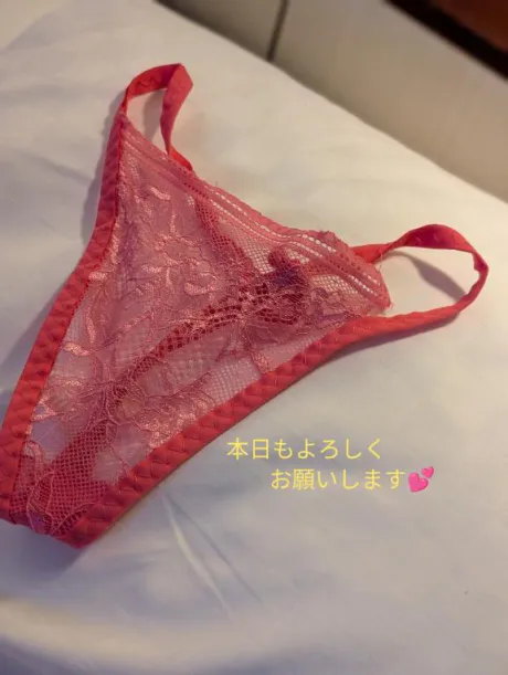 出勤します♡/まいか