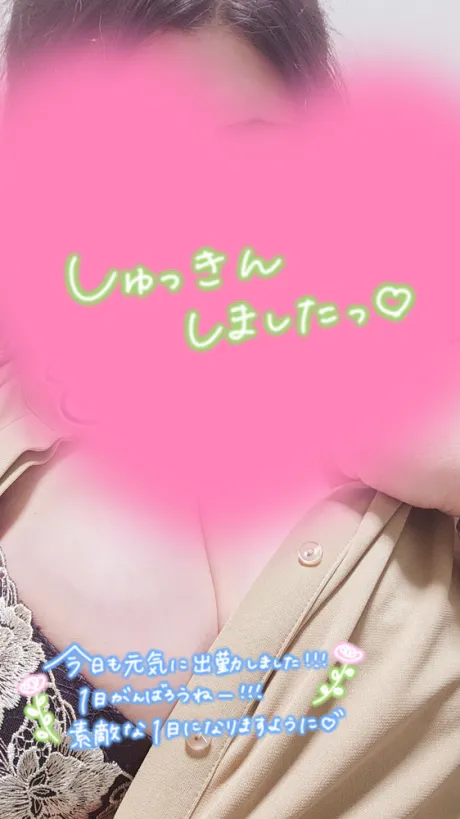 出勤してました！ /新人みかさん[弘前]