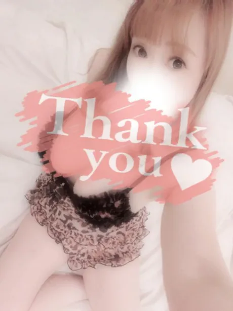 あい宮城石巻ちゃんこ