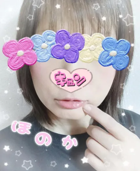 ほのか宮城♂風俗の神様　仙台店