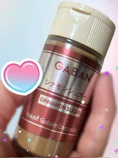だいすき♡
