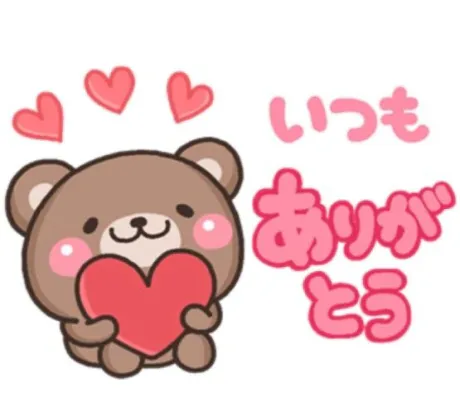 Rea レア[青森]ピンクレディー