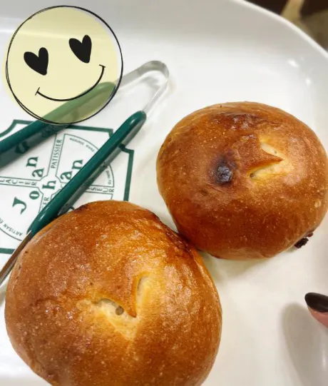 大好きな♡/りおな