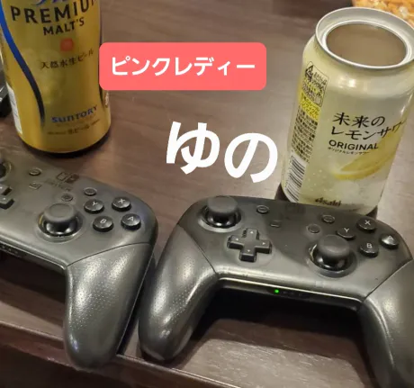 Yuno ユノ[新人/青森]ピンクレディー