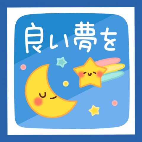 久美子マダム DOLCE