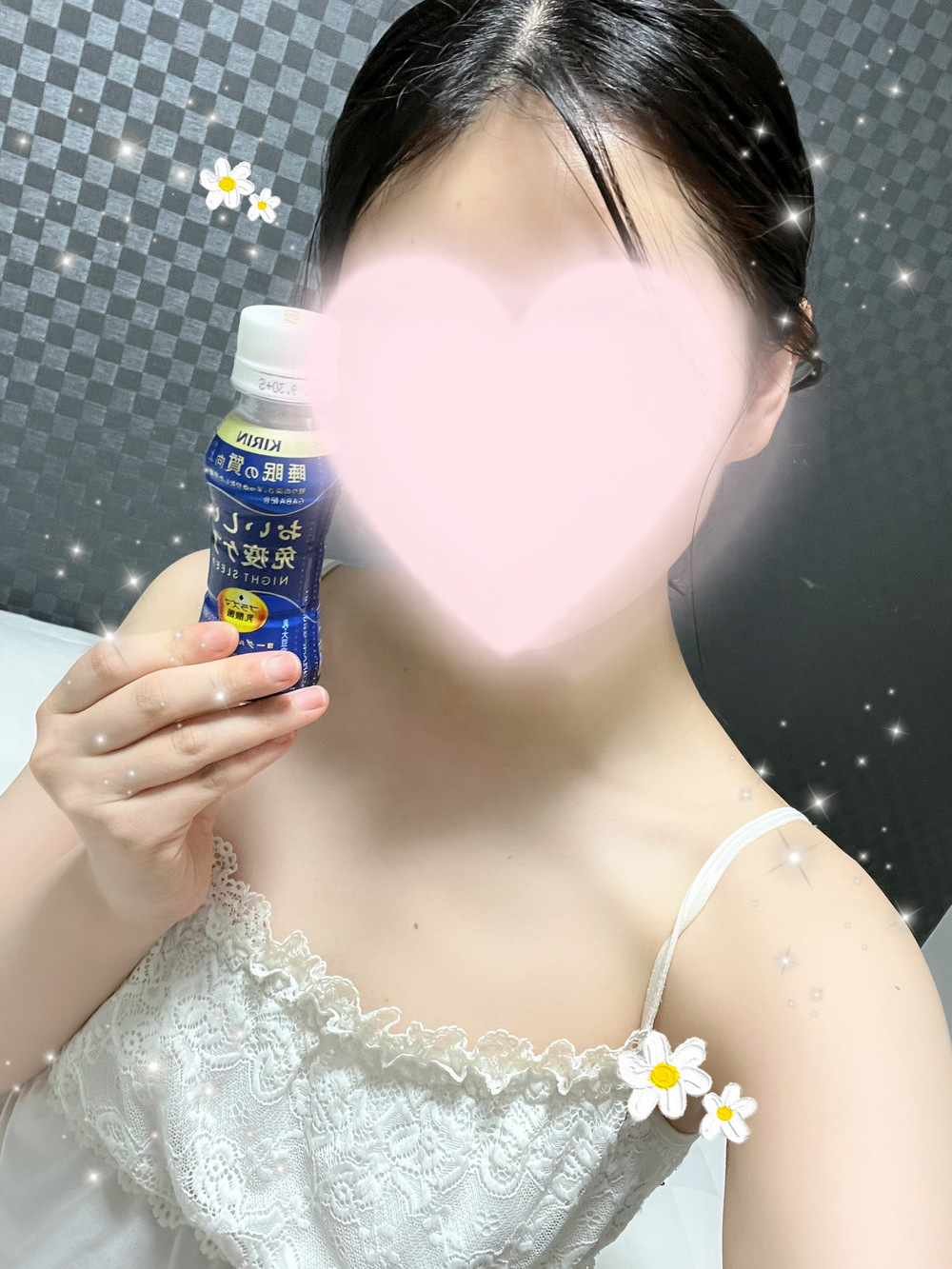 🧴5/4(日) お礼日記 🧴  エリーゼ 114 号室のお兄様へ ♡  ̖́-